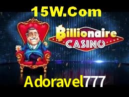 Bonus Features Adoravel777