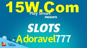 Adoravel777 App Interface